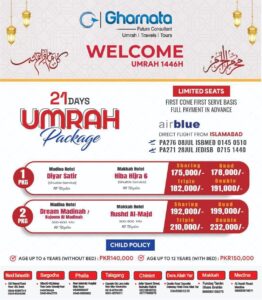 limited-offer-umrah-package