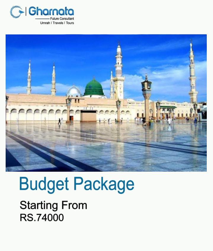 budget umrah package