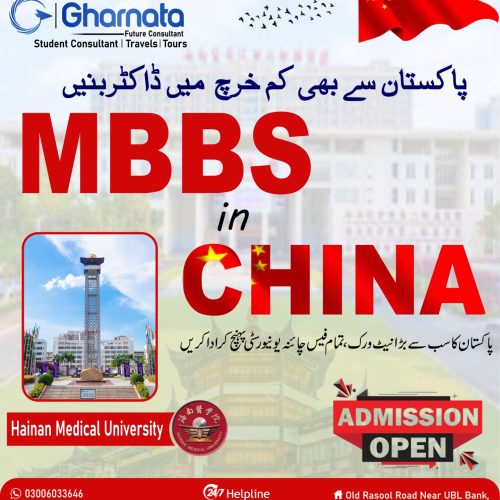 Become doctor in china